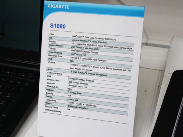 Tablet Gigabyte S1080 caratteristiche