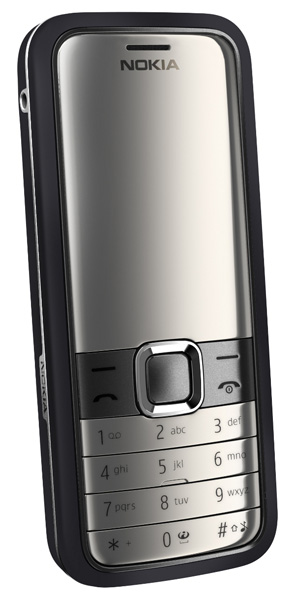 Nokia 7310 Milan Edition