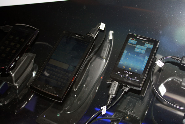Sony Ericsson Xperia X10 Mini panoramica