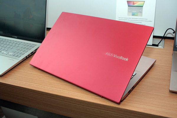 ASUS VivoBook S15 (S532) 