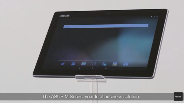ASUS ZenPad M 10 ha un telaio leggermente diverso dal suo equivalente consumer
