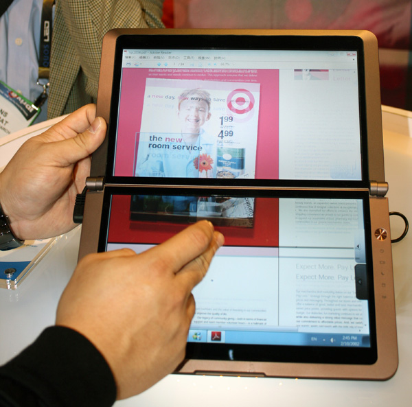 Concept tablet ebook MSI: orientamento verticale