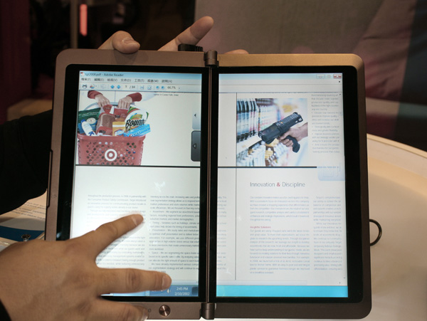Concept tablet ebook MSI: orientamento orizzontale dual screen