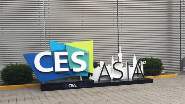 CES Asia 2016