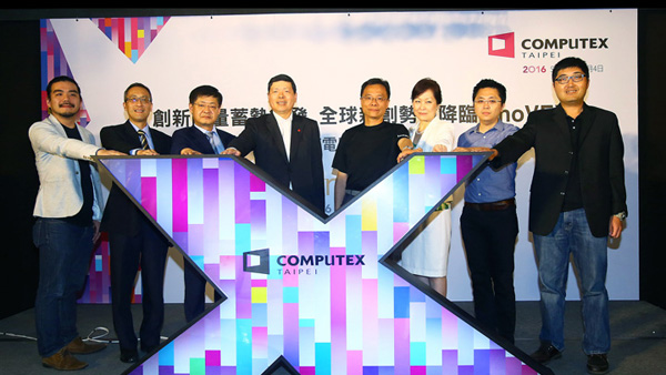 Computex 2016 presentazione ufficiale