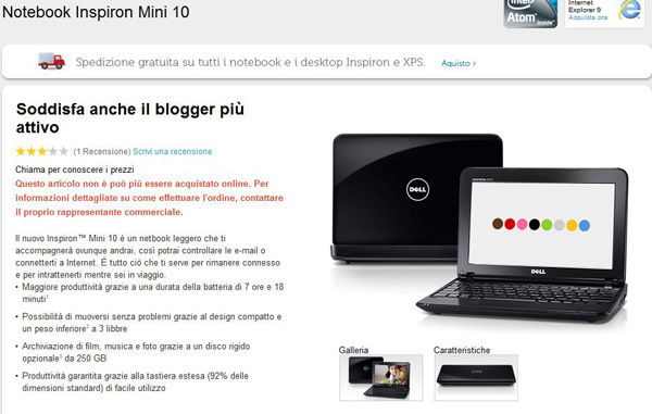 Dell Mini 10 cancellati