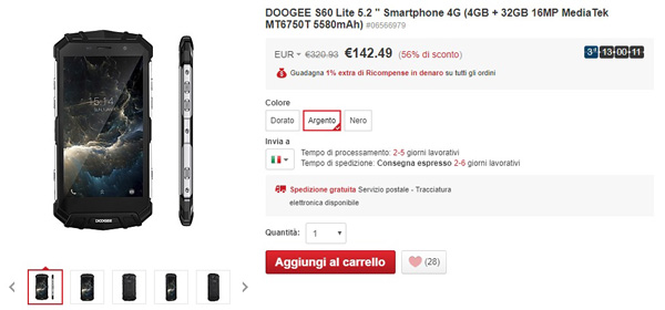 Doogee S60 - scheda tecnica, caratteristiche e prezzo | 