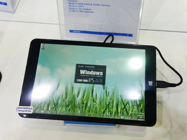 Uno dei tablet Windows Emdoor da 50 euro