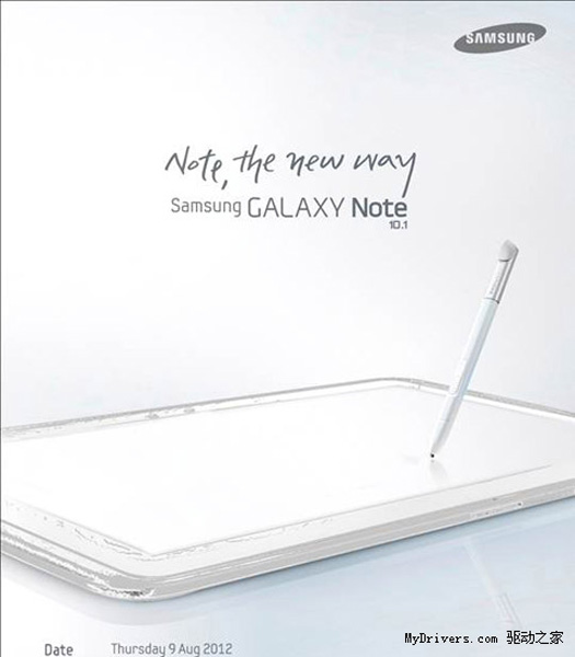 Galaxy Note 10.1 invito