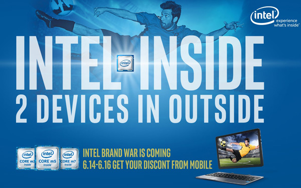 Gearbest promozione Intel