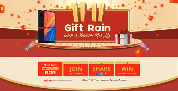Gift Rain 
