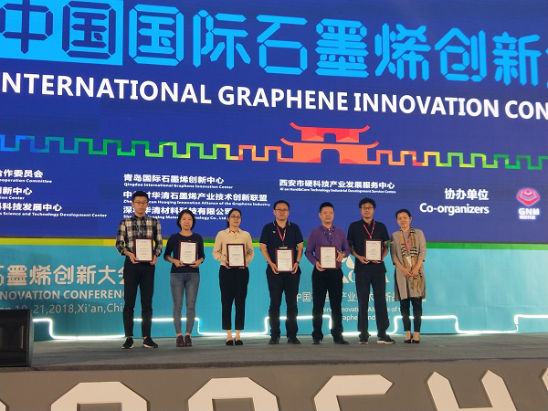 GRAPCHINA 2018