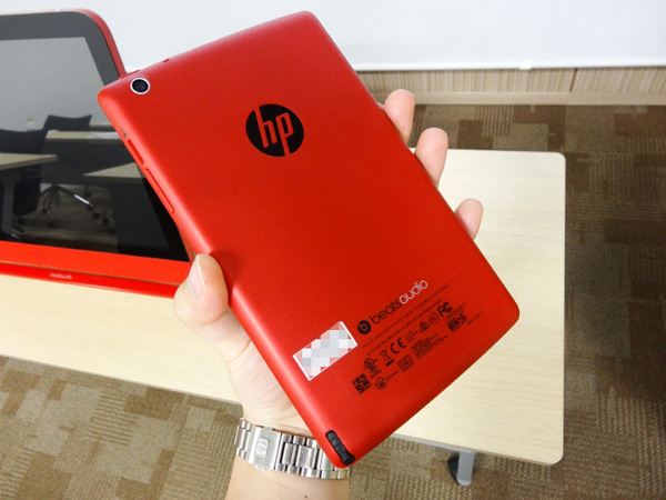 HP Slate 7 Beats Special Edition