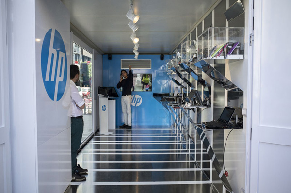 L'esposizione di HP a Fuorisalone 2014