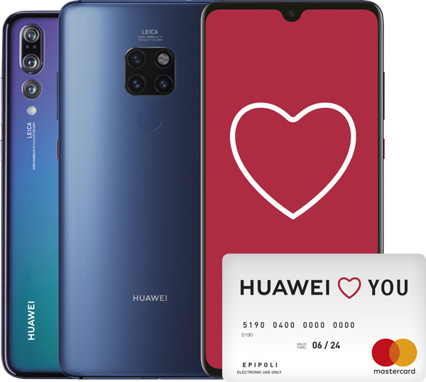 Huawei San Valentino