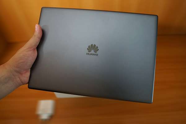 Il telaio in metallo sottile e leggero colloca Huawei Matebook X Pro al vertice della categoria ultrabook