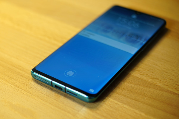 Huawei P30 Pro ha il lettore d'impronta in-display fingerprint