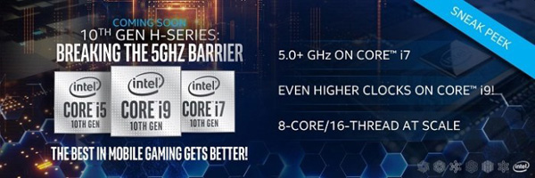 Intel Comet Lake-H per notebook ad alte prestazioni