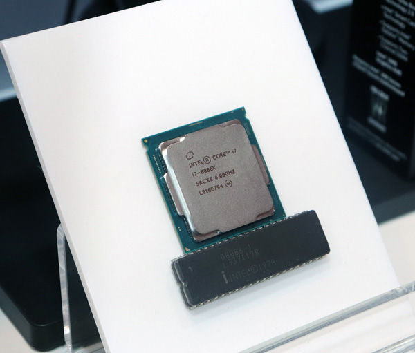 Intel Core i7-8086K Limited Edition