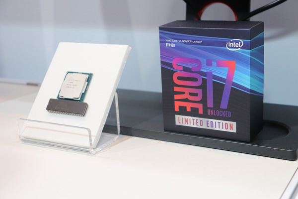 Intel Core i7-8086K Limited Edition