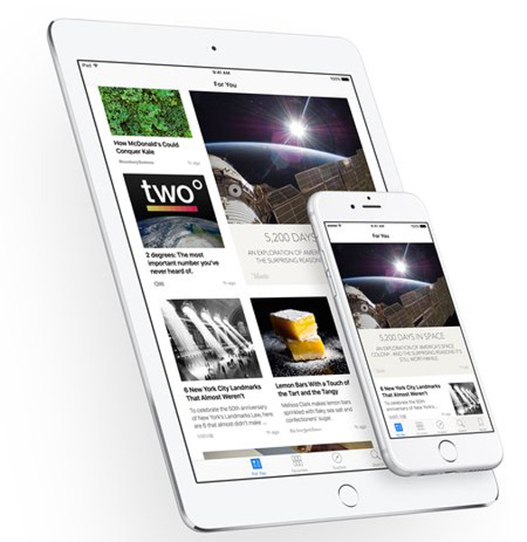 iOS 9 News