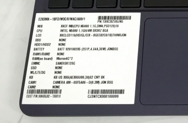 ASUS Vivobook E12 (E203MA) dettaglio