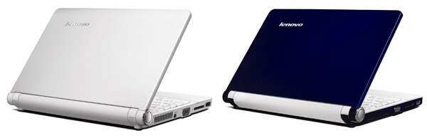 Lenovo Ideapad S10 laptop low cost