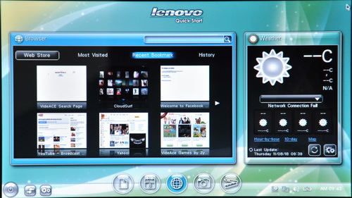 Lenovo IdeaPad S100 blu QS