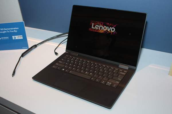 Lenovo Project Limitless