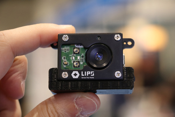 LIPS 3D camera