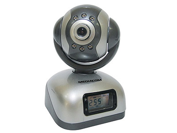 Mediacom IP Camera Wip 100