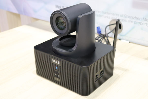 MeLE PCC65 Video Conference System 