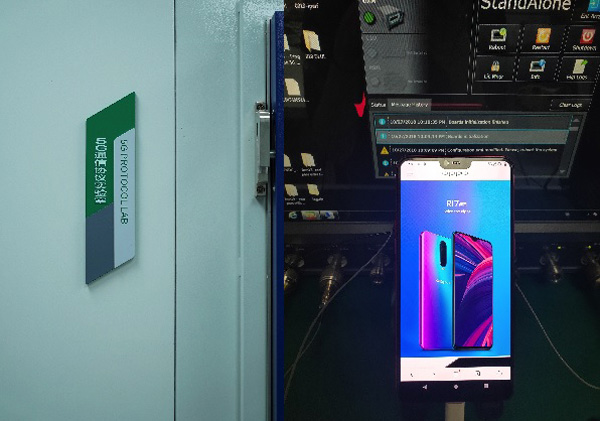 OPPO R15 customizzato 5G