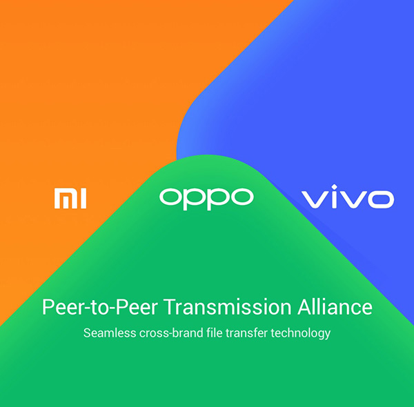 Peer-to-Peer Transmission Alliance 
