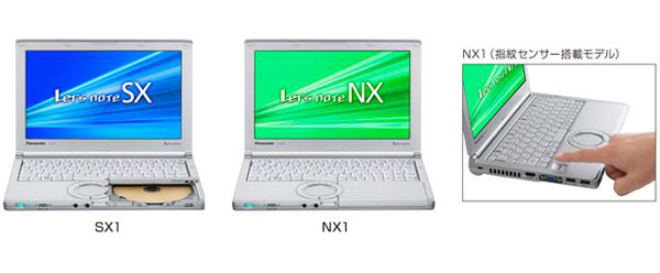 Panasonic Let's Note NX e SX