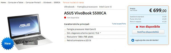 ASUS S500CA