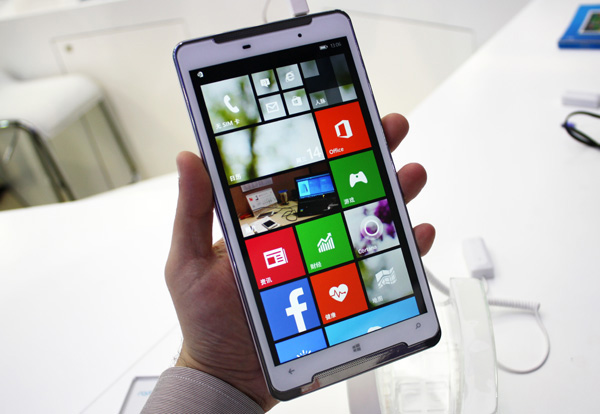 Ramos Q7 è un phablet Windows Phone