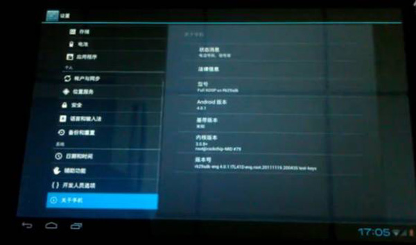 Android 4 Ice Cream Sandwich sui tablet Rockchip