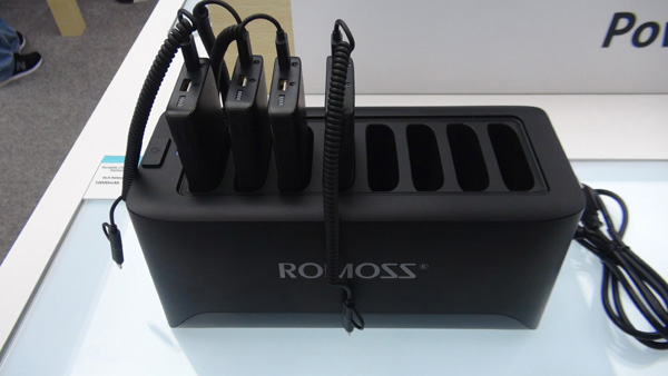 Romoss Portable charging station