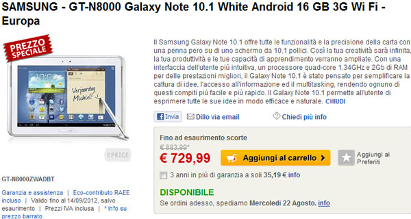 Il nuovo Samsung Galaxy Note 10.1 GT-N8000 da ePrice