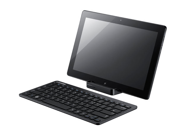 Samsung 700T1A con tastiera