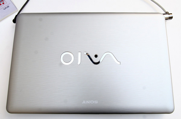 Cover Sony VAIO NW silver