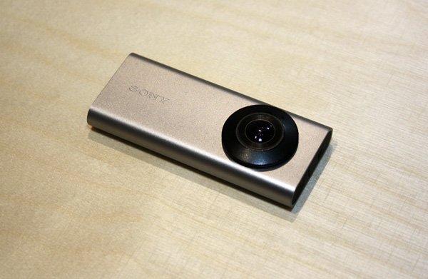 Sony Xperia Eye