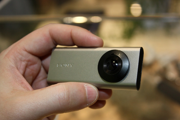 Sony Xperia Eye