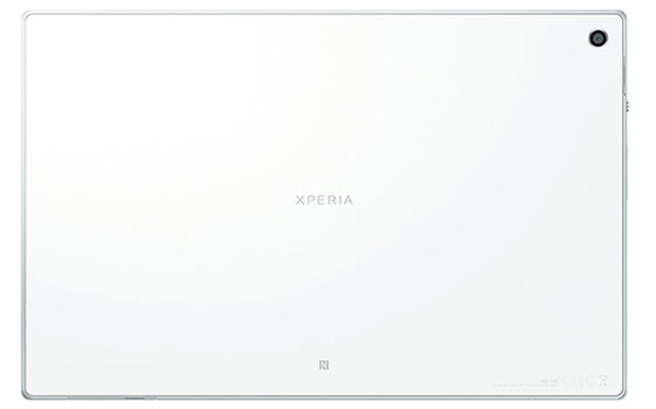 Sony Xperia Tablet Z