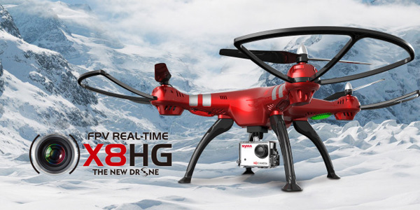 Syma X8G