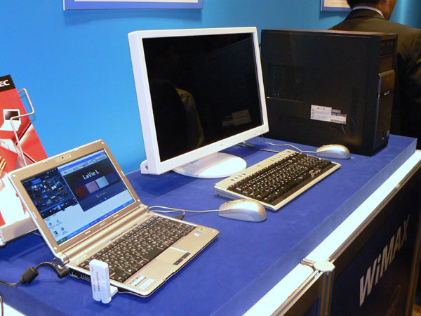 NEC Lui PC