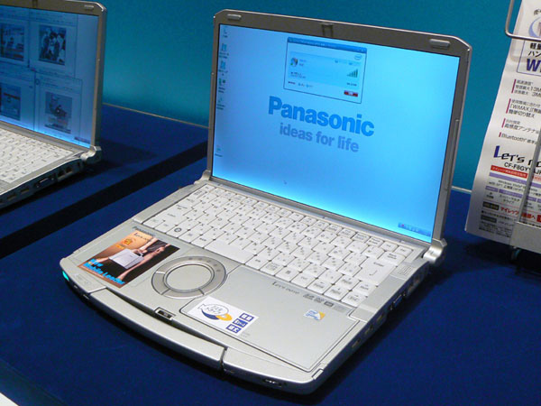 Panasonic Toughbook