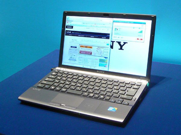 Sony Vaio Z