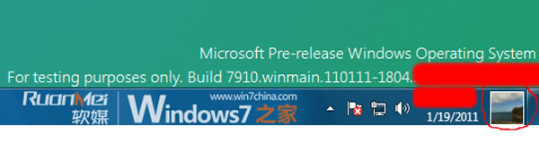 Windows 8 barra